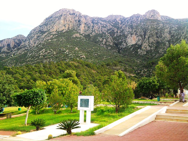 Parc de Djebel Zaghouan